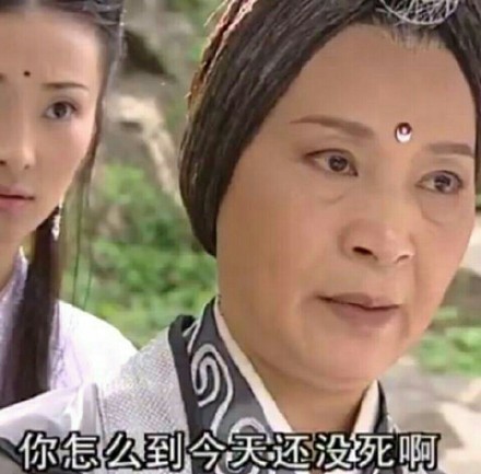 微信近期斗图恶搞表情包2019/2/7（二）