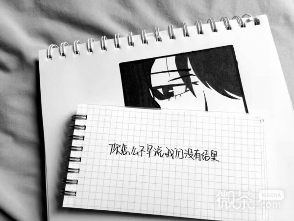 微信文字朋友圈配图