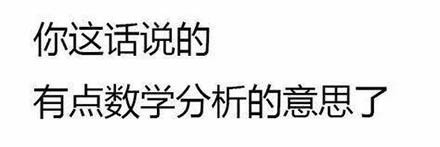 纯文字微信表情包精选