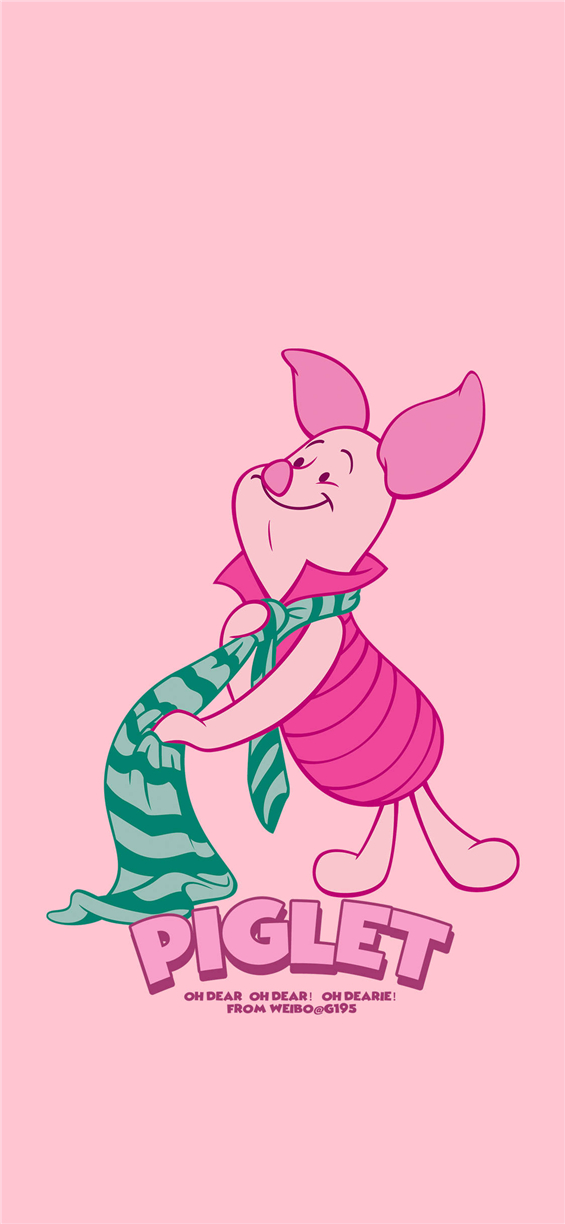 微信粉红小猪聊天背景
