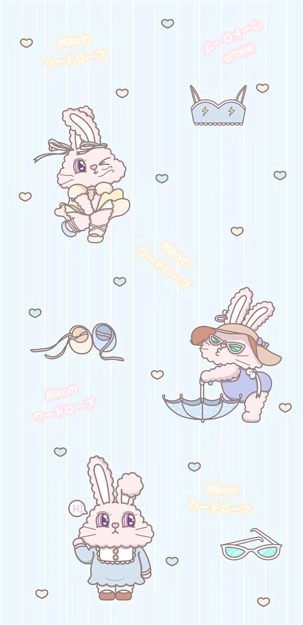 微信简约卡通聊天背景