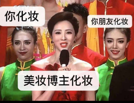 微信近期斗图恶搞表情包2019/2/13
