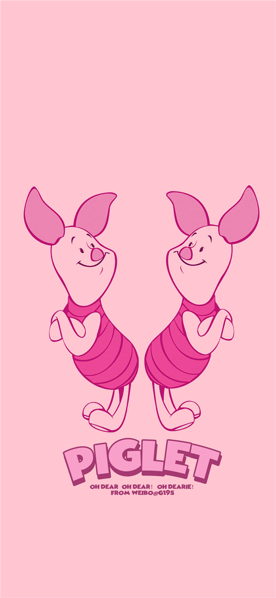微信粉红小猪聊天背景