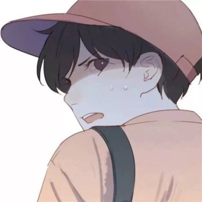微信阳光迷人二次元男生头像