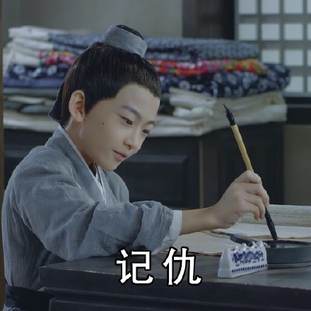 微信近期斗图恶搞表情包2019/2/13