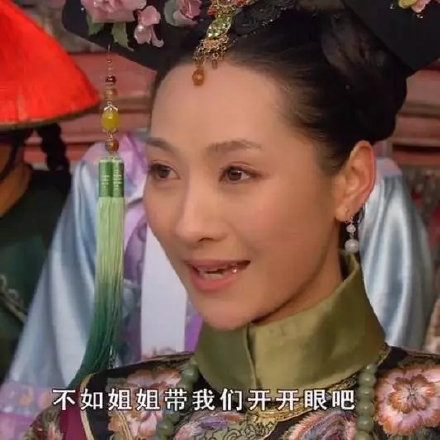 微信近期斗图恶搞表情包2019/2/13