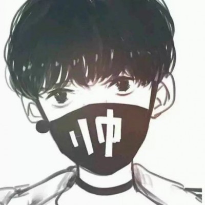 微信阳光迷人二次元男生头像
