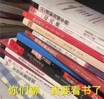 微信近期斗图恶搞表情包2019/2/13
