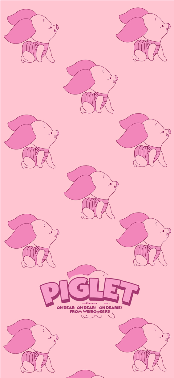 微信粉红小猪聊天背景