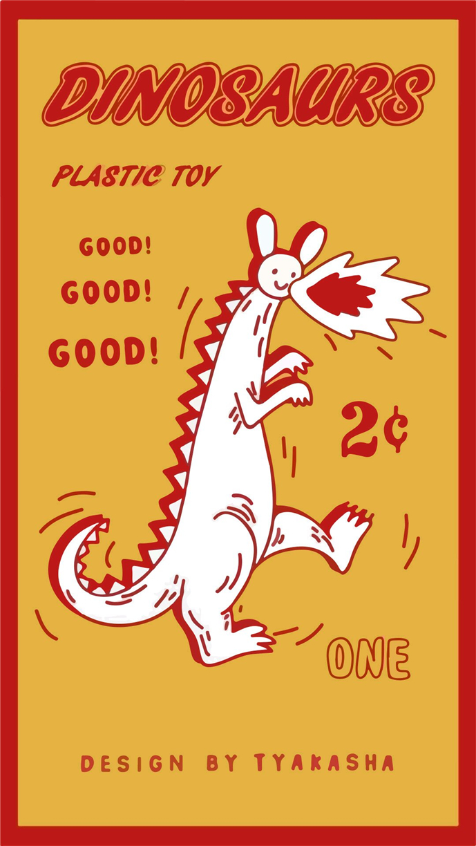 微信简约卡通聊天背景