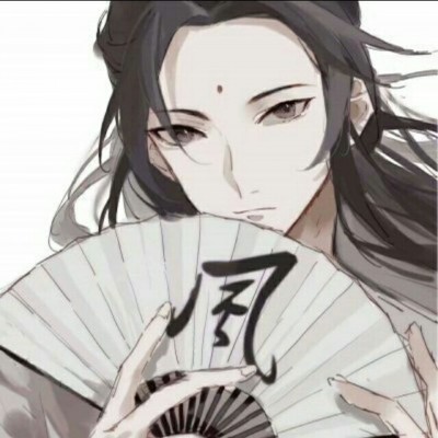 微信二次元古风男生头像