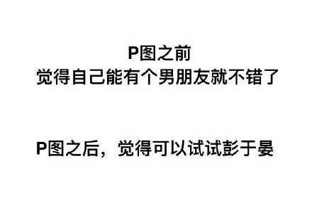 纯文字微信表情包精选