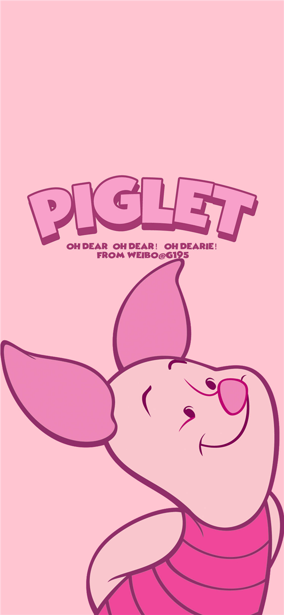 微信粉红小猪聊天背景