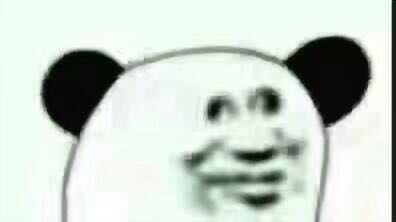 微信搞笑傻屌斗图表情包