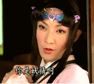 史上最猥琐微信表情包合集下载