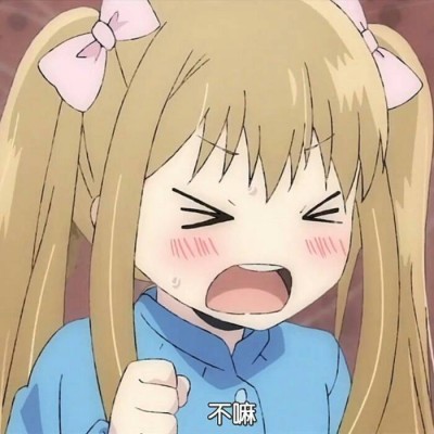 微信可爱唯美二次元女生头像