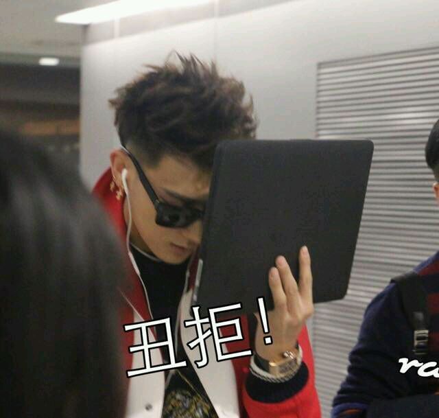 微信恶搞黄子韬斗图表情包