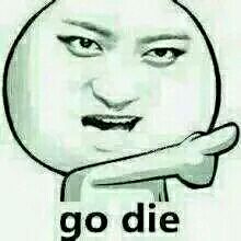 微信恶搞黄子韬斗图表情包