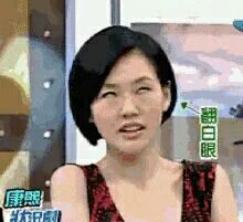 微信恶搞群聊撕逼斗图表情包
