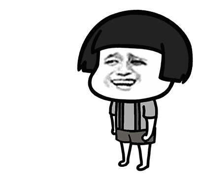 蘑菇头跪下道歉动图微信表情包