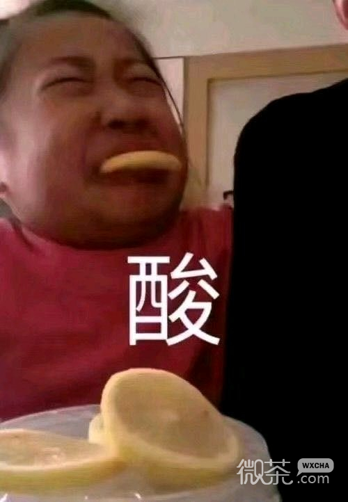 微信恶搞群聊斗图表情包精选