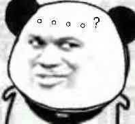 微信幽默熊猫头斗图群聊表情包