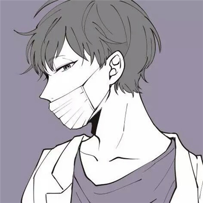 微信阳光潮流二次元男生头像
