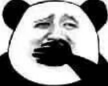 微信爆笑金馆长熊猫头斗图表情包