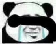 微信爆笑搞怪熊猫头撕逼斗图表情包