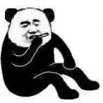 微信爆笑搞怪魔性熊猫头斗图表情包