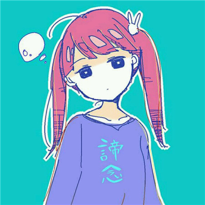 微信唯美流行时尚二次元女生头像