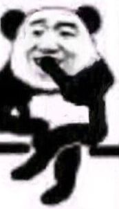 微信爆笑搞怪魔性熊猫头斗图表情包