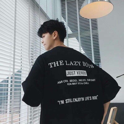 帅气超拽的微信男生系列头像合集下载