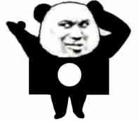 微信调皮熊猫头斗图表情包