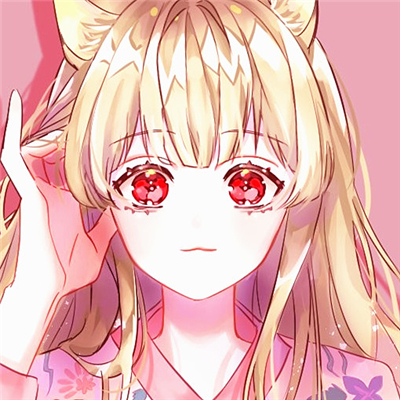 微信粉嫩时尚成熟二次元女生头像