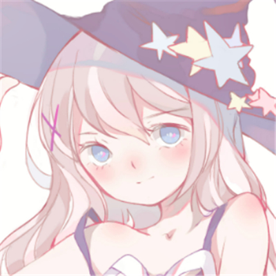 微信粉嫩时尚成熟二次元女生头像