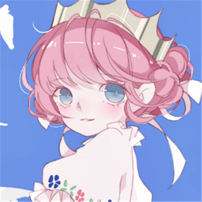 微信粉嫩时尚成熟二次元女生头像