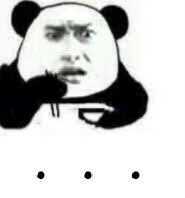 微信爆笑熊猫头群聊撕逼斗图表情包