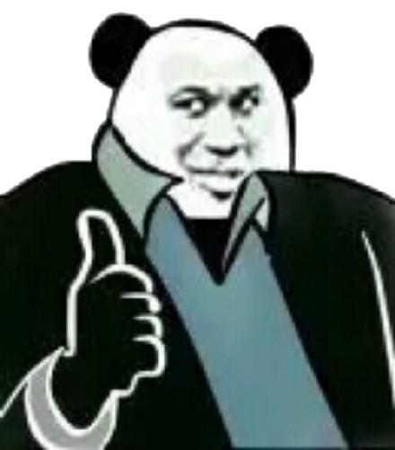 微信调皮熊猫头斗图表情包