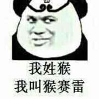 微信调皮熊猫头斗图表情包