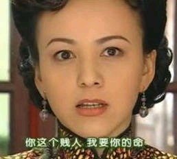 虚假情义微信恶搞斗图表情包