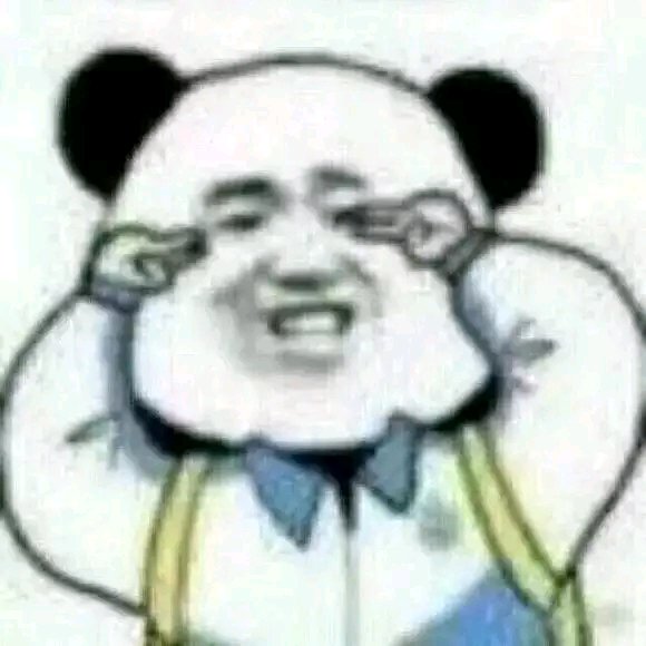 微信爆笑调侃群聊撕逼斗图表情包