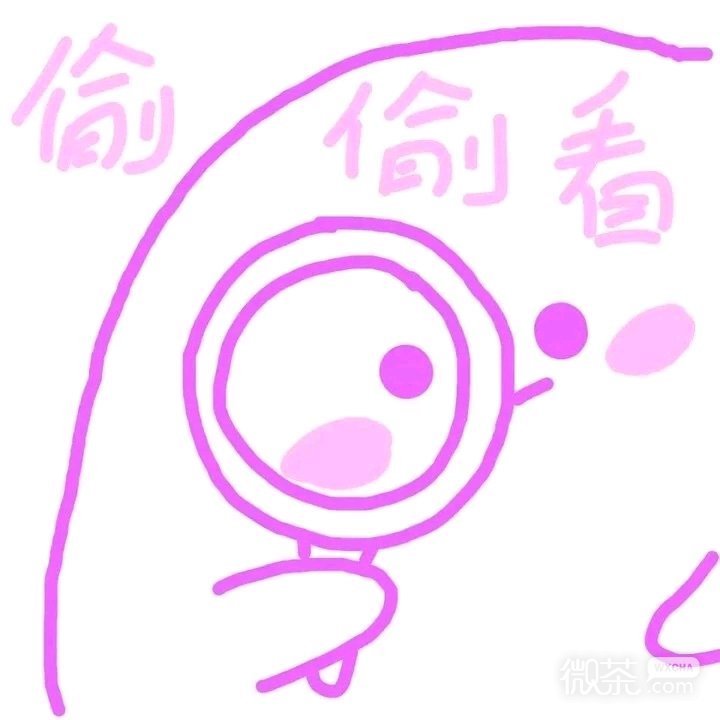 笑不出来微信恶搞熊猫头撕逼斗图微信表情包