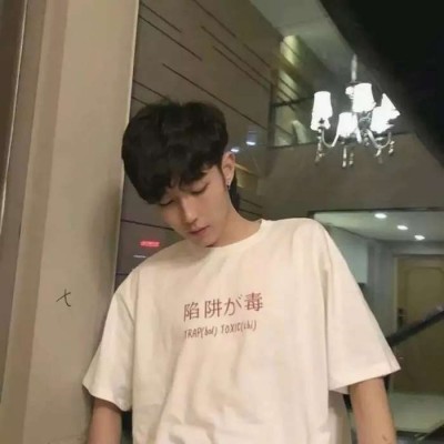 帅气男生酷酷的男生系列微信头像套图合集下载