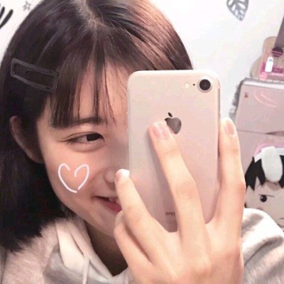 微信可爱萌萌哒搞怪女生头像