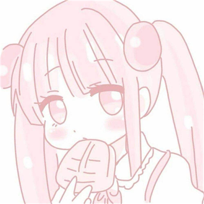微信粉嫩高清佛系二次元女生头像