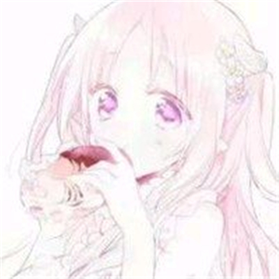 微信软萌简约粉嫩二次元女生头像