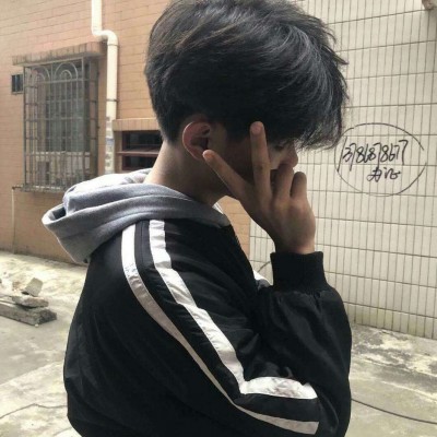 忧郁小忧愁微信个性男生头像合集下载