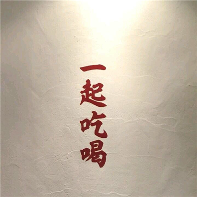 微信时尚意境风景静物头像