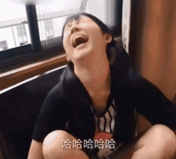 微信搞怪傻屌斗图表情包
